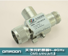 1/4波長型5.8G天饋電涌保護器（天饋避雷器、天饋防雷器）OMS-λ/4N-JK/5.8