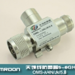1/4波長型5.8G天饋電涌保護器（天饋避雷器、天饋防雷器）OMS-λ/4N-JK/5.8